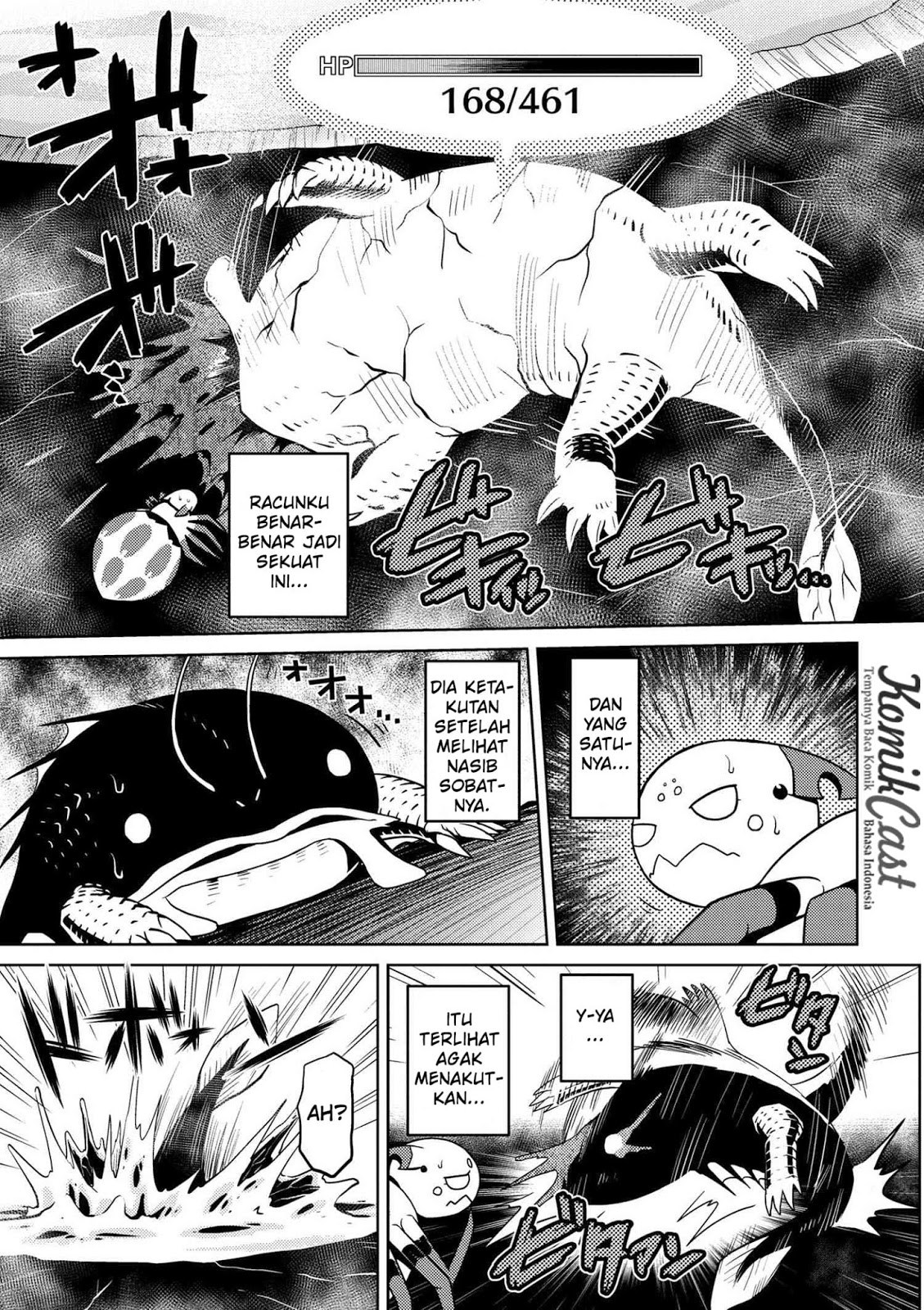 Kumo desu ga, Nani Ka?